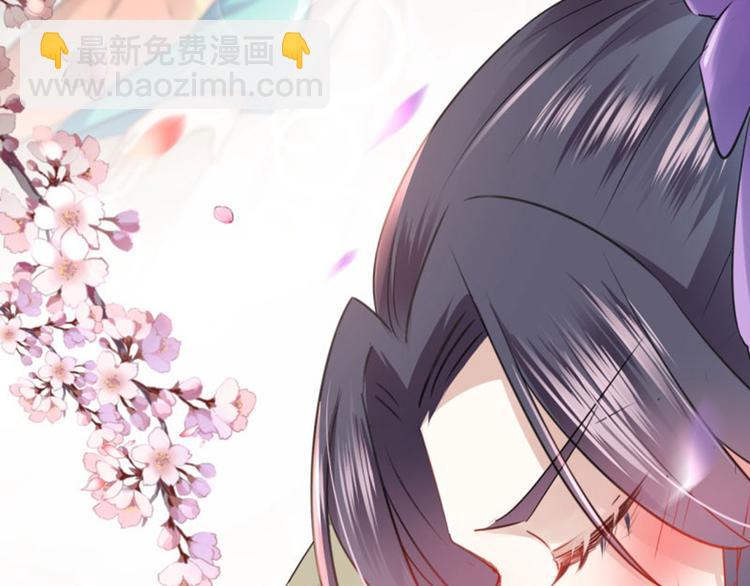 第65话 艳福不浅的沈秋88