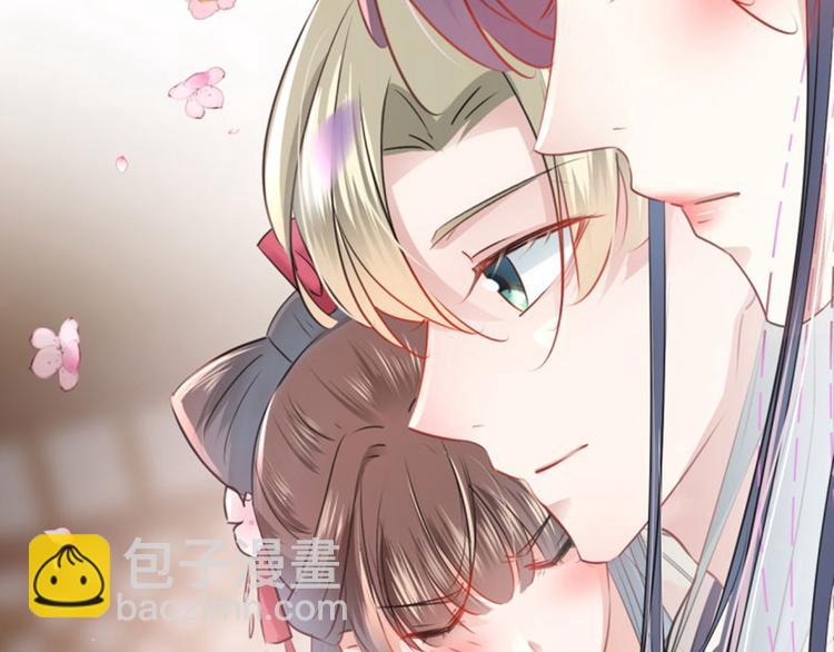 第65话 艳福不浅的沈秋89