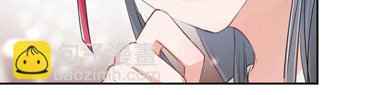 第67话 娘子你怀孕了？18