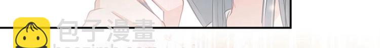 第67话 娘子你怀孕了？22