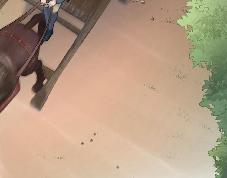 第67话 娘子你怀孕了？28