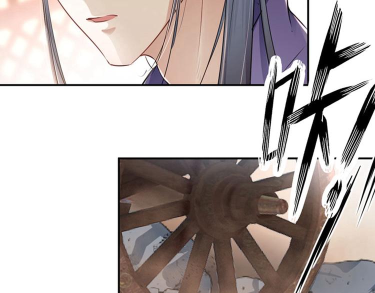 第67话 娘子你怀孕了？36