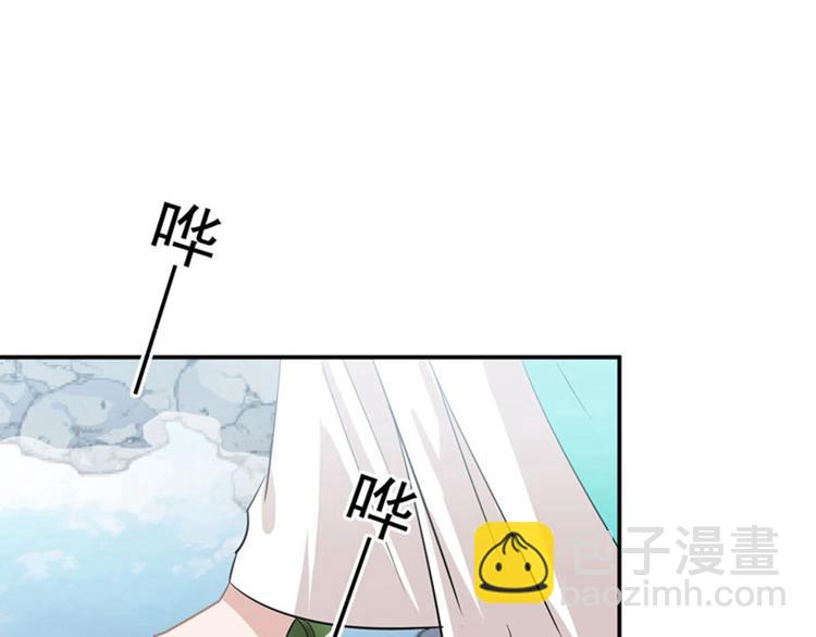 第67话 娘子你怀孕了？62