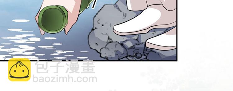 第67话 娘子你怀孕了？63