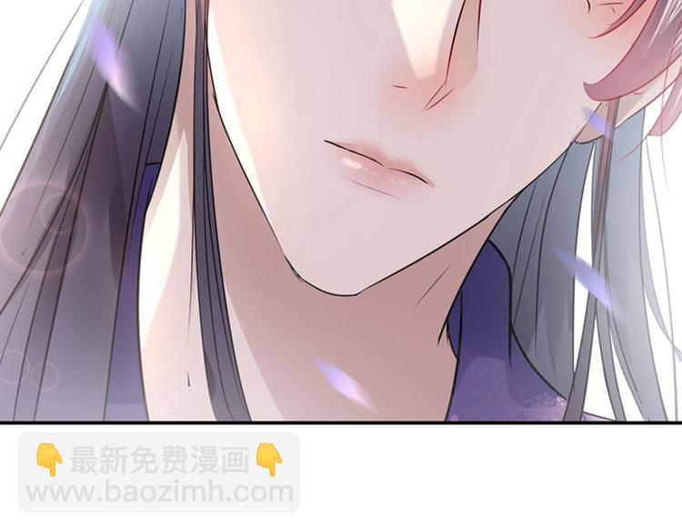 第68话 脸红心跳的老司机13