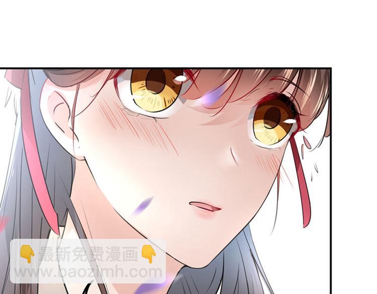 第68话 脸红心跳的老司机15