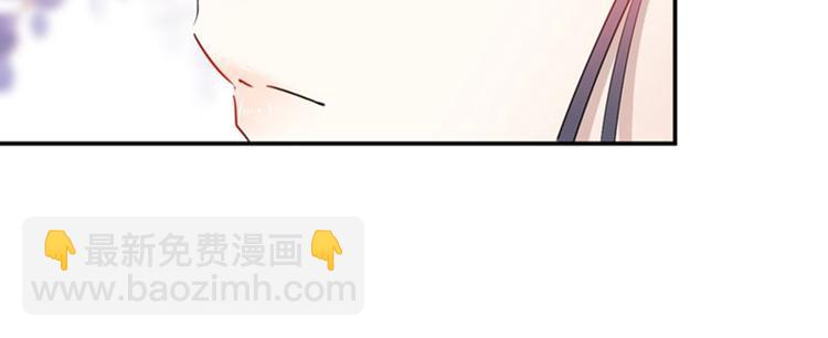 第68话 脸红心跳的老司机23