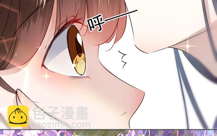 第68话 脸红心跳的老司机25