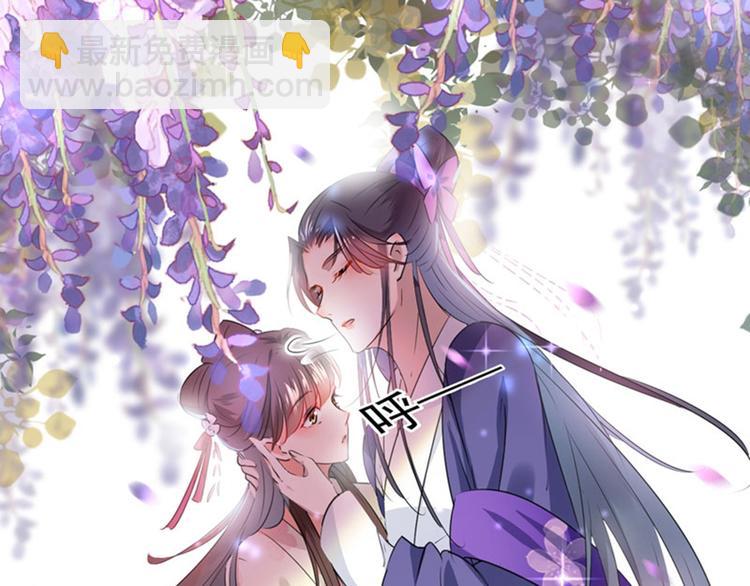 第68话 脸红心跳的老司机26