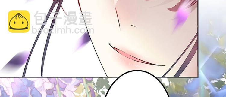 第68话 脸红心跳的老司机30