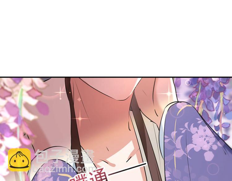 第68话 脸红心跳的老司机34