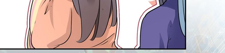 第68话 脸红心跳的老司机38