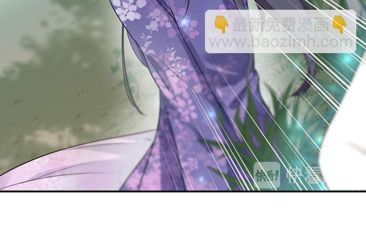 第68话 脸红心跳的老司机41