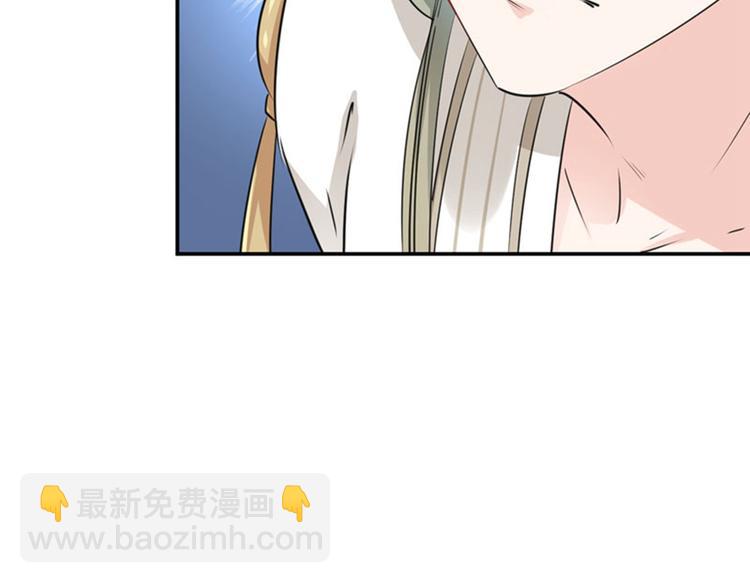 第68话 脸红心跳的老司机52