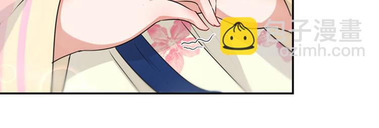 第68话 脸红心跳的老司机60
