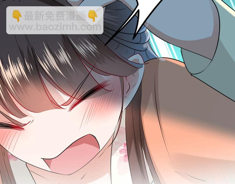 第68话 脸红心跳的老司机66