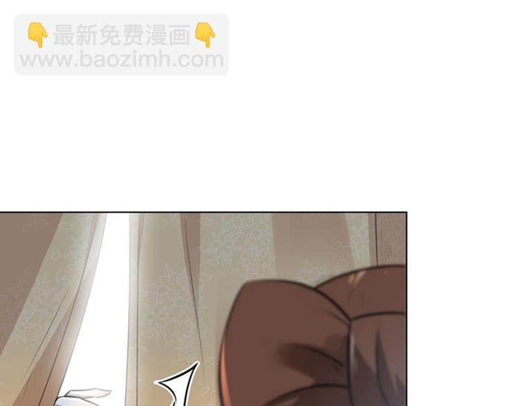 第68话 脸红心跳的老司机68