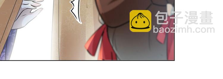 第68话 脸红心跳的老司机69