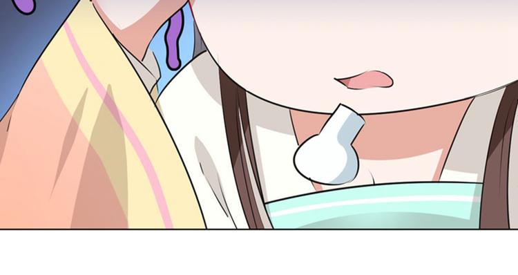 第68话 脸红心跳的老司机74