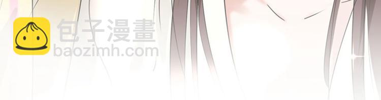 第68话 脸红心跳的老司机79