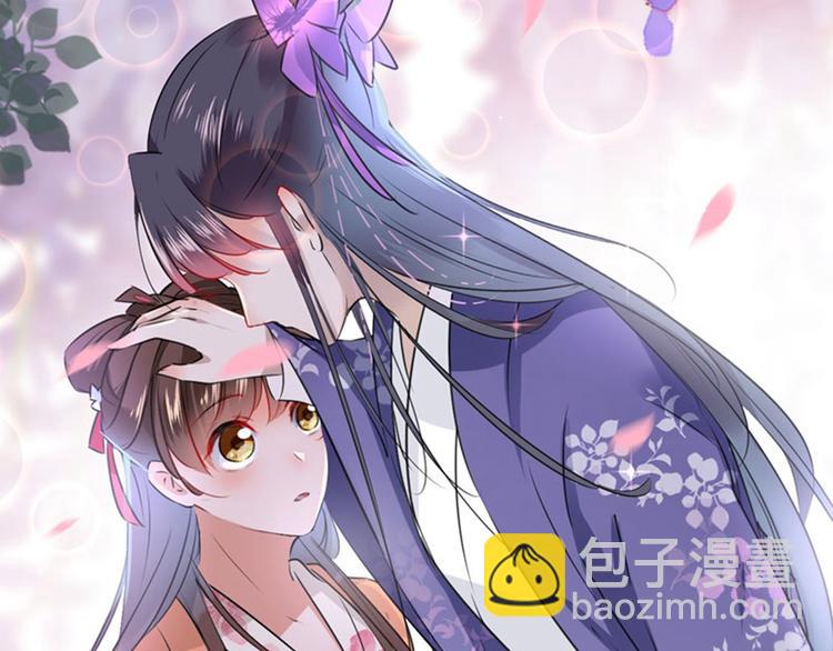 第68话 脸红心跳的老司机8