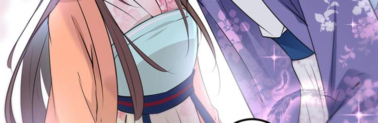 第68话 脸红心跳的老司机9