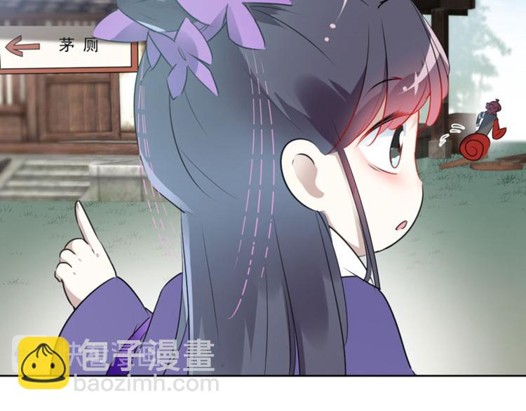 第70话 我死也是王爷的鬼！20
