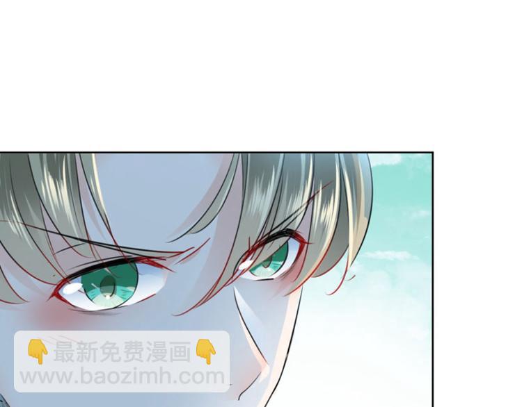 第70话 我死也是王爷的鬼！27