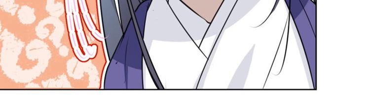 第70话 我死也是王爷的鬼！32
