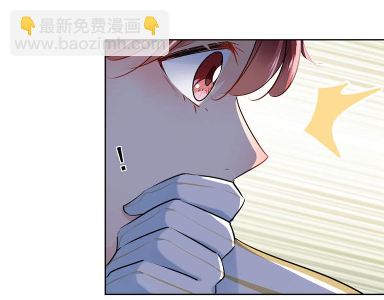 第70话 我死也是王爷的鬼！43