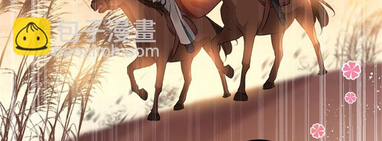 第70话 我死也是王爷的鬼！73