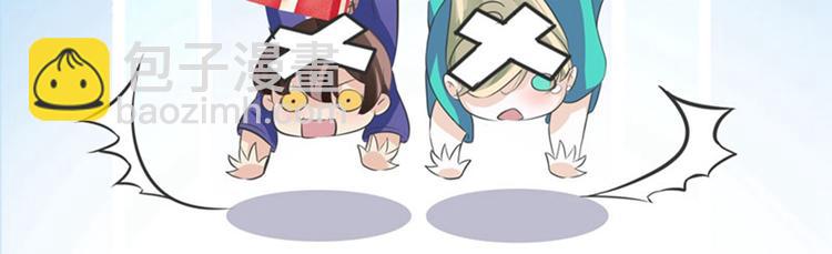 第70话 我死也是王爷的鬼！94