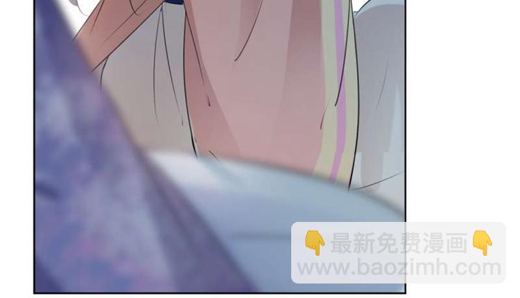 第71话 不要叫我娘子！11