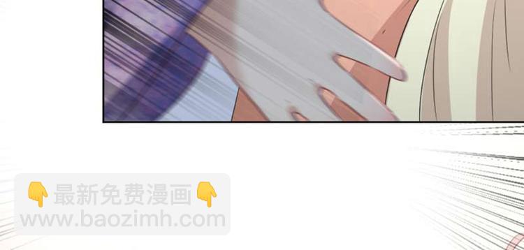 第71话 不要叫我娘子！23