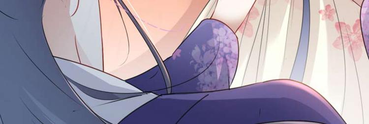第71话 不要叫我娘子！25