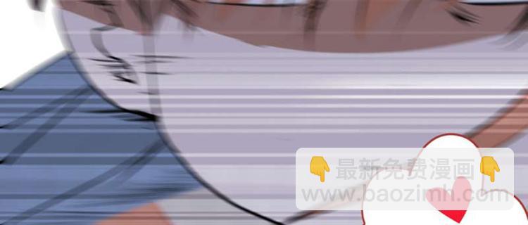 第71话 不要叫我娘子！34