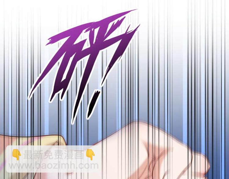 第71话 不要叫我娘子！37