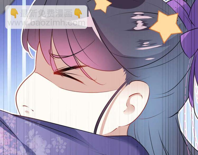 第71话 不要叫我娘子！39