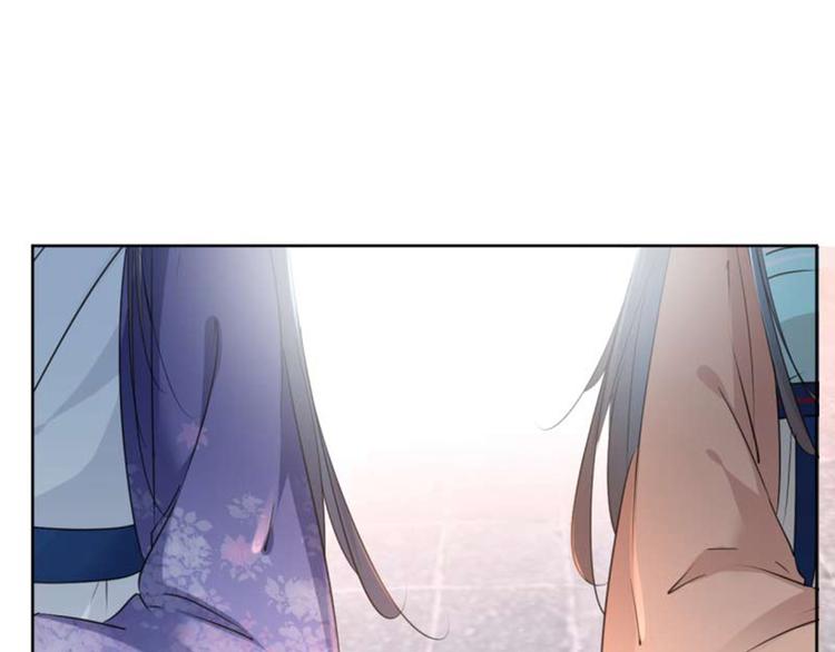 第71话 不要叫我娘子！4