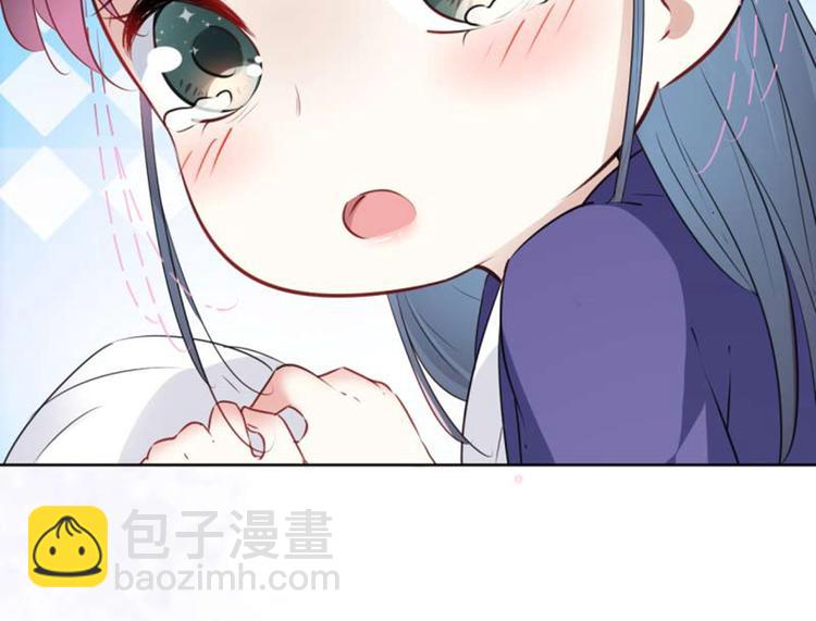第71话 不要叫我娘子！44