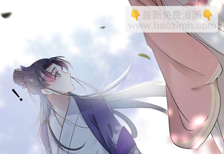 第71话 不要叫我娘子！56