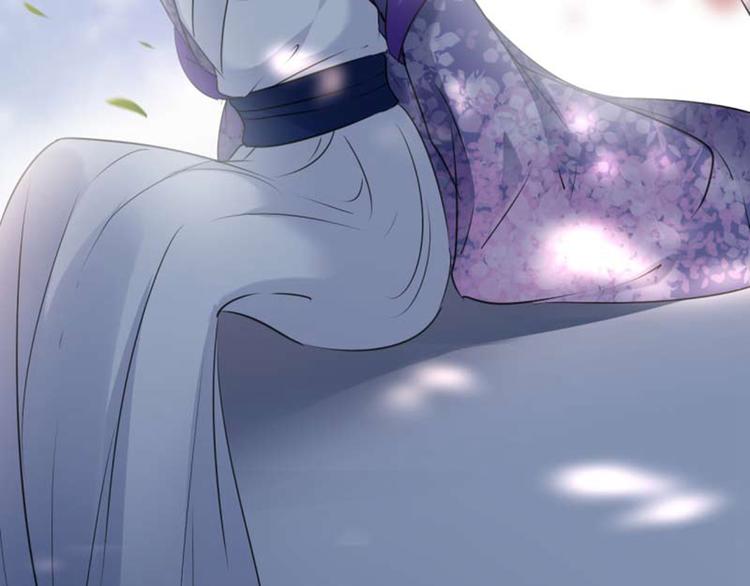 第71话 不要叫我娘子！57