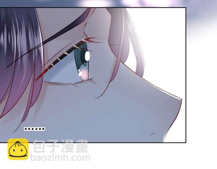 第71话 不要叫我娘子！59