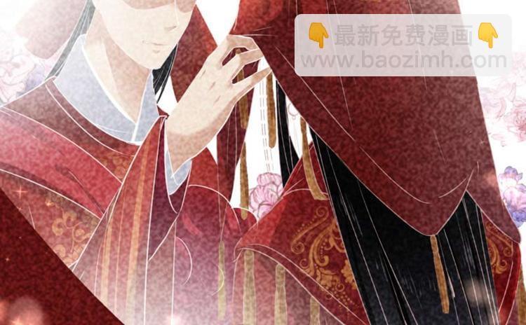 第71话 不要叫我娘子！66
