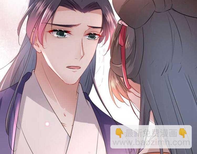 第71话 不要叫我娘子！76