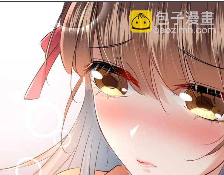 第71话 不要叫我娘子！80