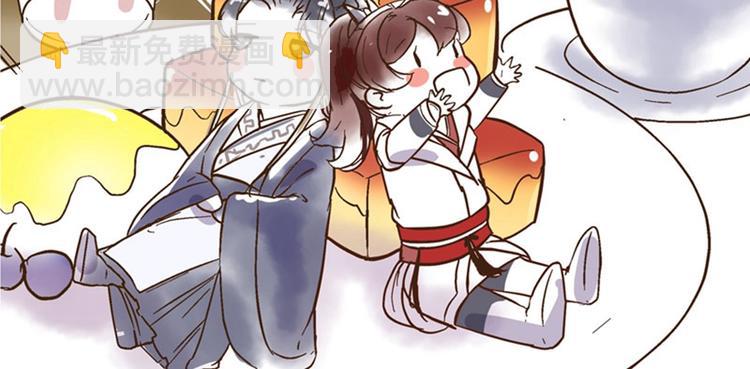 第71话 不要叫我娘子！88