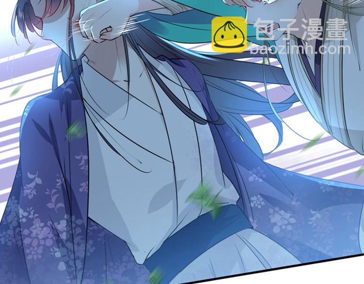 第72话 传说中的药王谷16