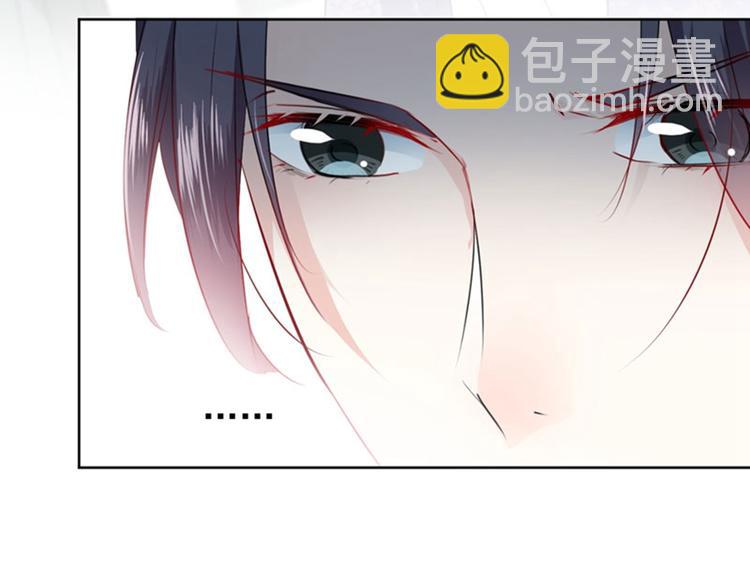 第72话 传说中的药王谷23