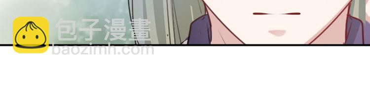 第72话 传说中的药王谷35
